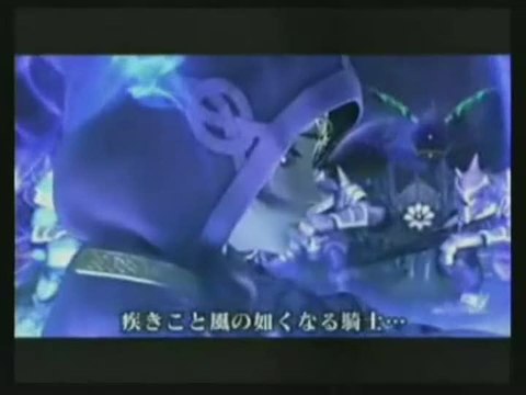 Sonic et le Chevalier Noir : Sonic charcle à tout-va