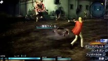 Final Fantasy Type-0 : Fight !