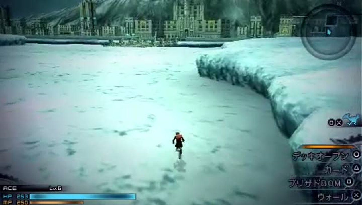 Final Fantasy Type-0 : Environnements