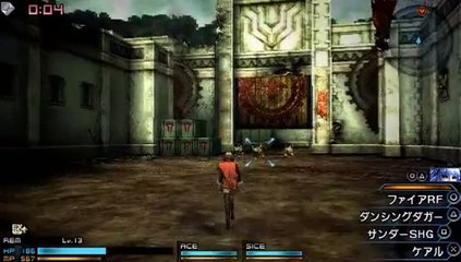 Final Fantasy Type-0 : Combats