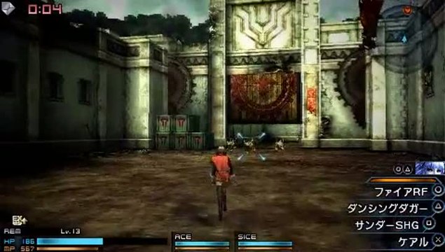 Final Fantasy Type-0 : Combats
