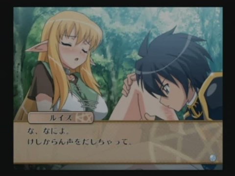 Zero no Tsukai : Maigo no Period to Ikusen no Symphony : Une drole de façon de soigner