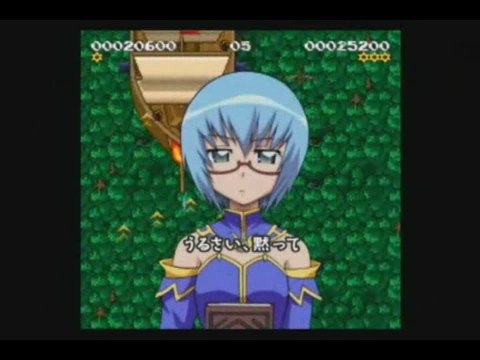 Zero no Tsukai : Maigo no Period to Ikusen no Symphony : Un shoot'em up en guise de mini-jeu