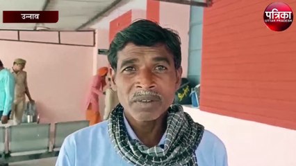आखिर क्यों प्रधानमंत्री आवास लाभार्थी को लगानी पड़ी डीएम से गुहार