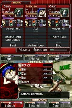 Shin Megami Tensei : Devil Survivor : Une bataille