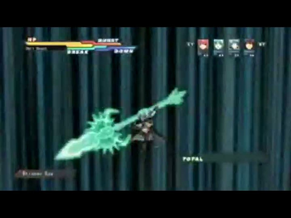Cross Edge : Lame céleste