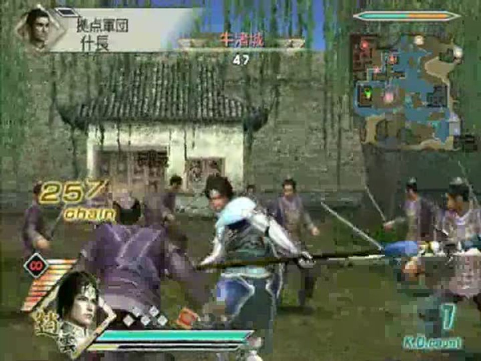 Dynasty Warriors 6 : Gameplay 3