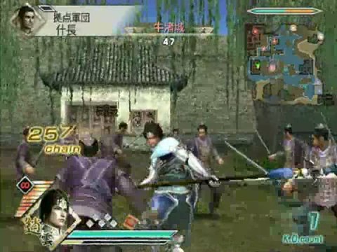 Dynasty Warriors 6 : Gameplay 3