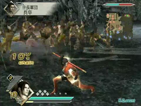 Dynasty Warriors 6 : Gameplay 1