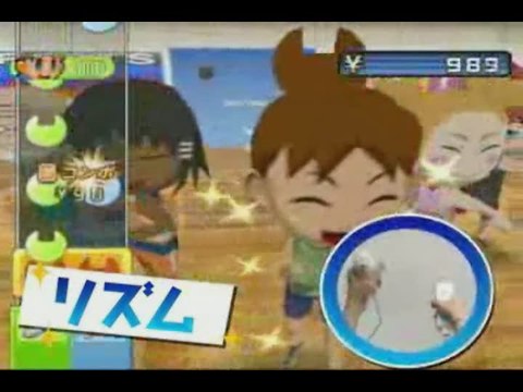 Job Island : Du fun à l'état pur...