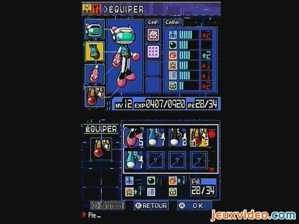 Bomberman 2 : Usine