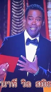 #Jada Pinkett Smith #Will Smith#Chris Rock #Oscar#shorts