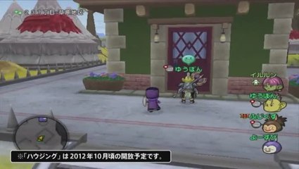 Dragon Quest X : Très grosse vidéo de gameplay