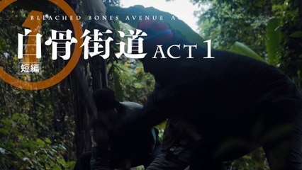 映画『映画を観て、ミャンマーを知る Vol.2』