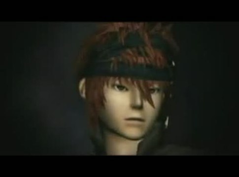 Kizuna : Première vidéo