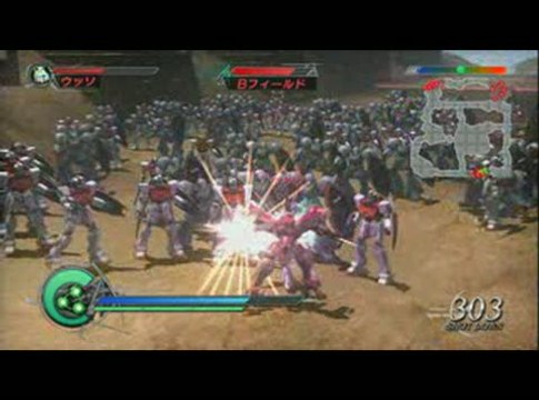 Dynasty Warriors : Gundam 2 : Une masse de méchas