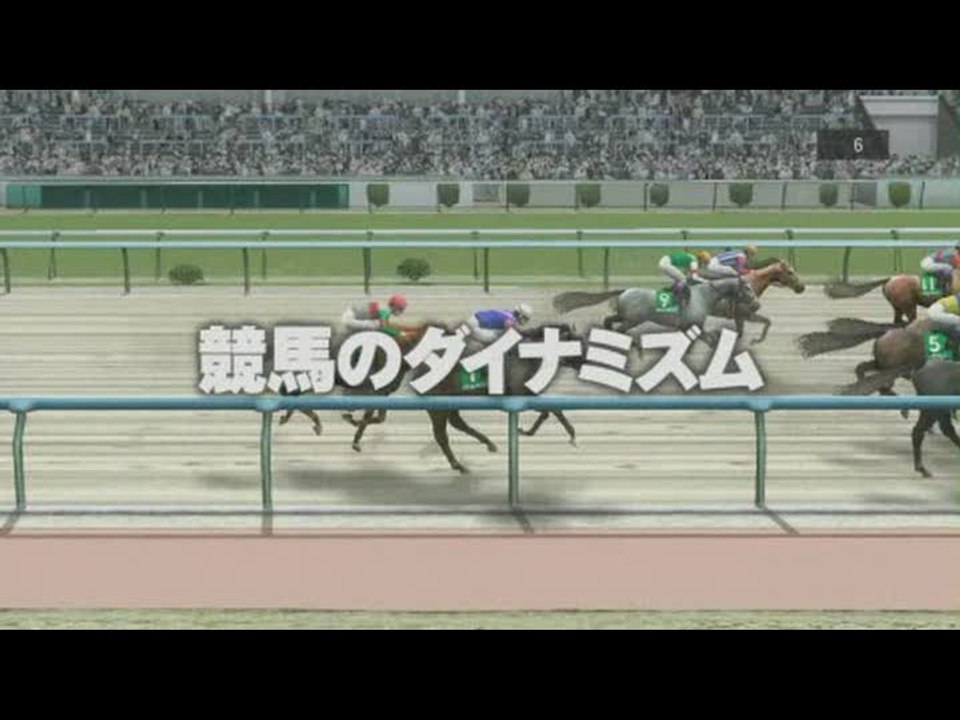 Derby Time Online : Derby Time Online - TGS 2008