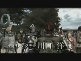 Kizuna : Trailer japonais 2