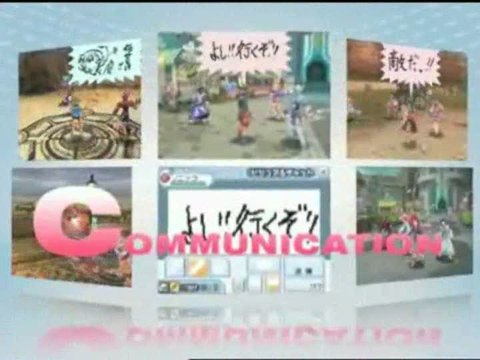 Phantasy Star Zero : Publicité japonaise