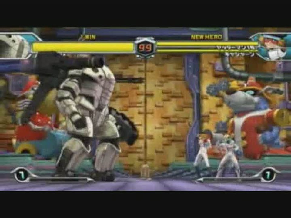 Tatsunoko vs. Capcom : Ultimate All-Stars : Un mecha venu du fin fond de Lost Planet