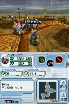 Phantasy Star Zero : Les marécages