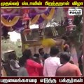 மு க.ஸ்டாலின் நூறு வருஷம் வாழனும்; பக்தர்கள் நேர்த்திக்கடன்!