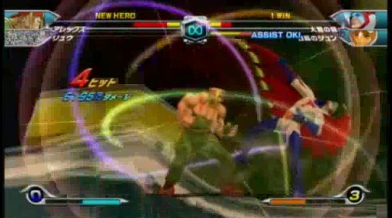 Tatsunoko vs. Capcom : Ultimate All-Stars : Ryu Vs Gatchaman