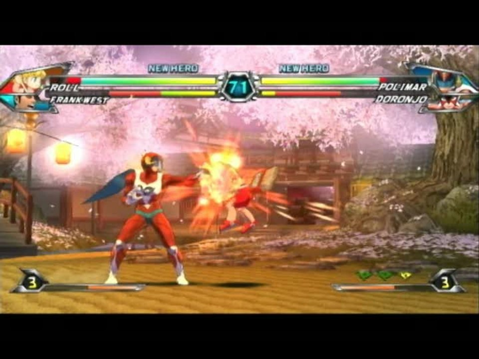 Tatsunoko vs. Capcom : Ultimate All-Stars : Franck West et Roll vs. Doronjo et Polimar