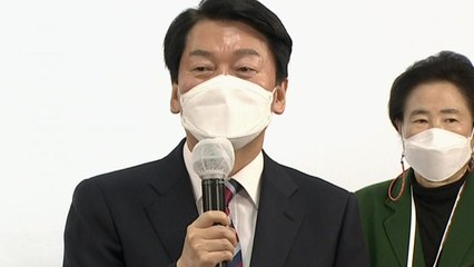 [뉴스큐] 안철수 "총리 안 맡아"...尹 정부 초대 총리는 누구? / YTN