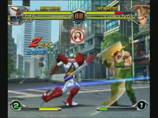 Tatsunoko vs. Capcom : Ultimate All-Stars : Trailer n°2