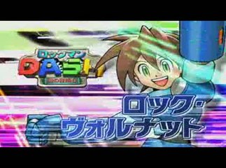 Tatsunoko vs. Capcom : Ultimate All-Stars : Trailer n°1