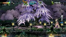 Muramasa : The Demon Blade : Dégustation