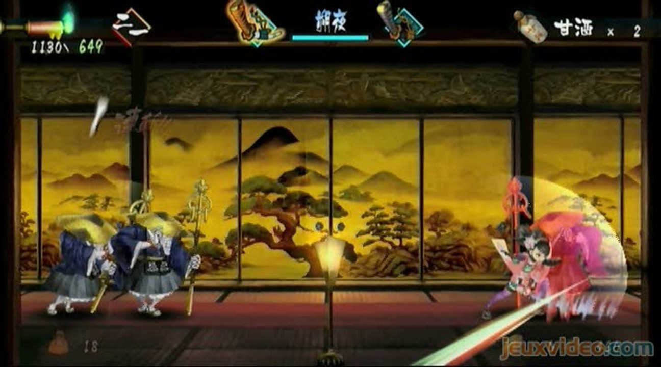 Muramasa : The Demon Blade : Effets graphiques