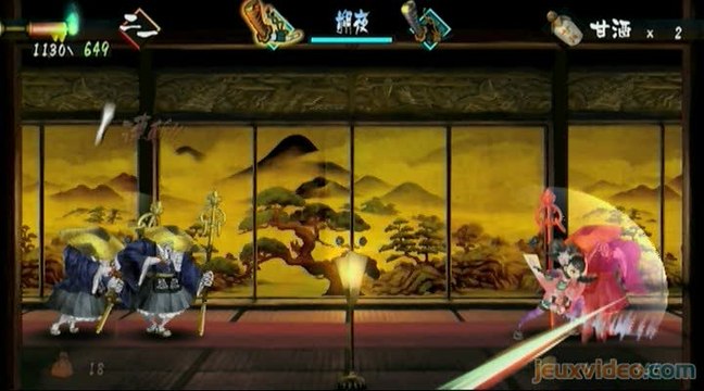 Muramasa : The Demon Blade : Effets graphiques