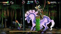 Muramasa : The Demon Blade : L'esprit de la forêt