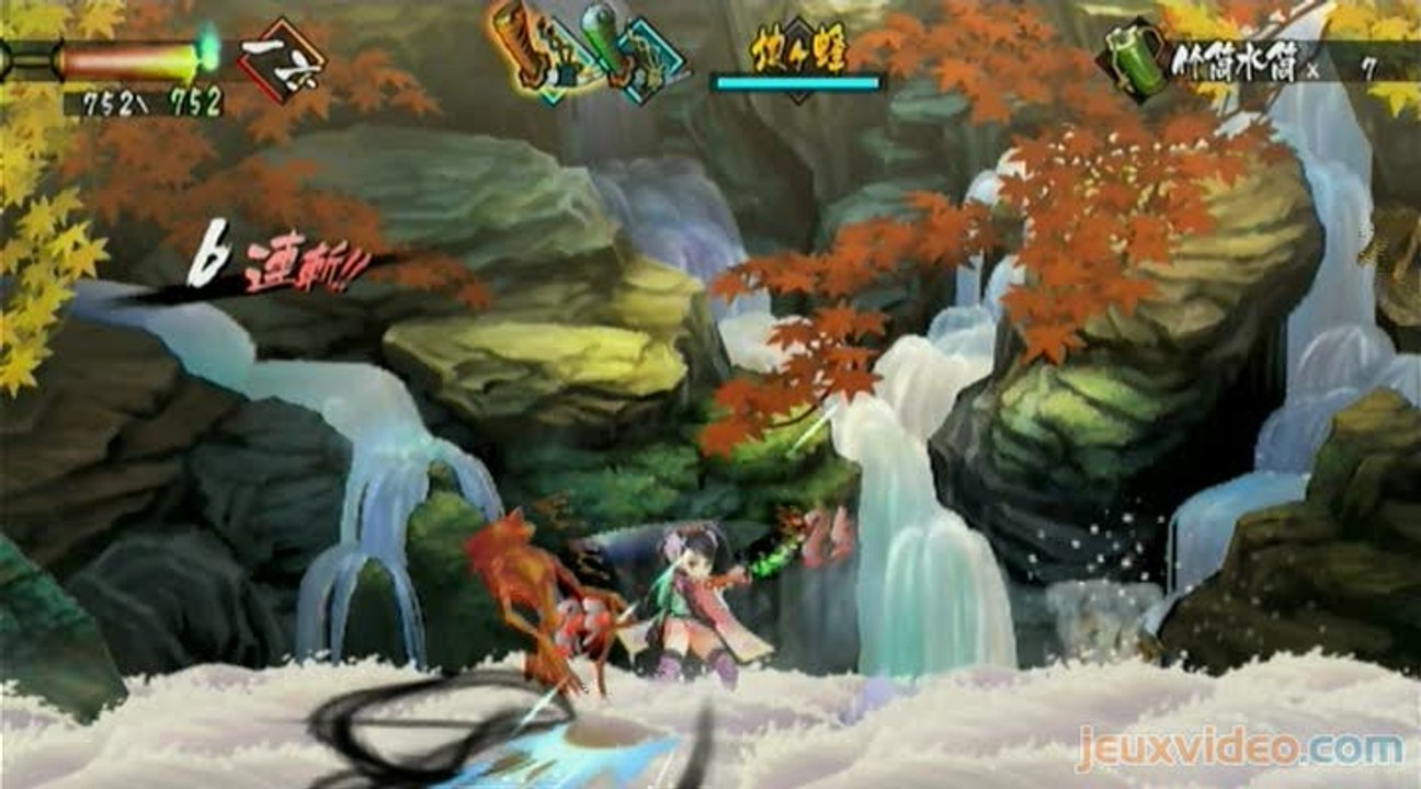 Muramasa : The Demon Blade : Momohime