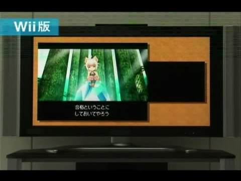 Final Fantasy Crystal Chronicles : Echoes of Time : Une cinématique