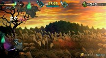 Muramasa : The Demon Blade : Kisuke