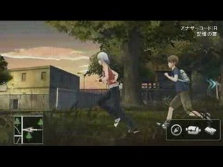 Another Code : R - Les Portes de la Mémoire : L'enquête suit son cours