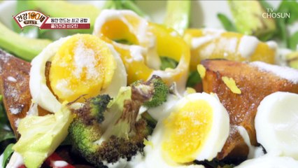 콜라겐 합성률 2배↑ 동안 만드는 최고의 조합 【콜라겐+비오틴】 TV CHOSUN 220330 방송