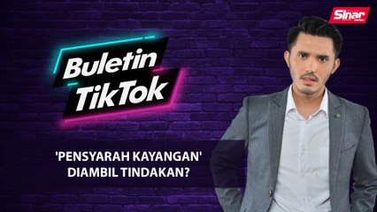 'Pensyarah kayangan' diambil tindakan?