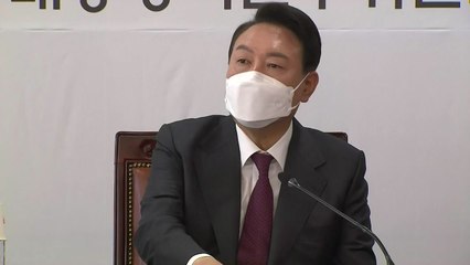 인수위 "공수처 신뢰 바닥"...윤 당선인, 첫 봉사 활동 / YTN