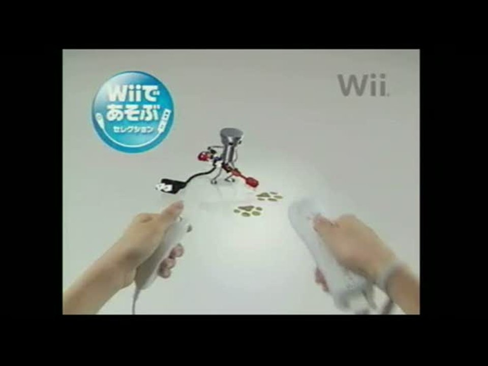 Nouvelle Façon de Jouer ! Chibi-Robo ! : Publicités japonaises