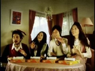 Let's Tap : Spot TV japonais