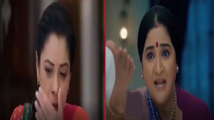 Anupamaa spoiler: Baa ने दे दी Anupamaa को ऐसी बद्दुआ, सन्न रह गया Shah परिवार  | FilmiBeat