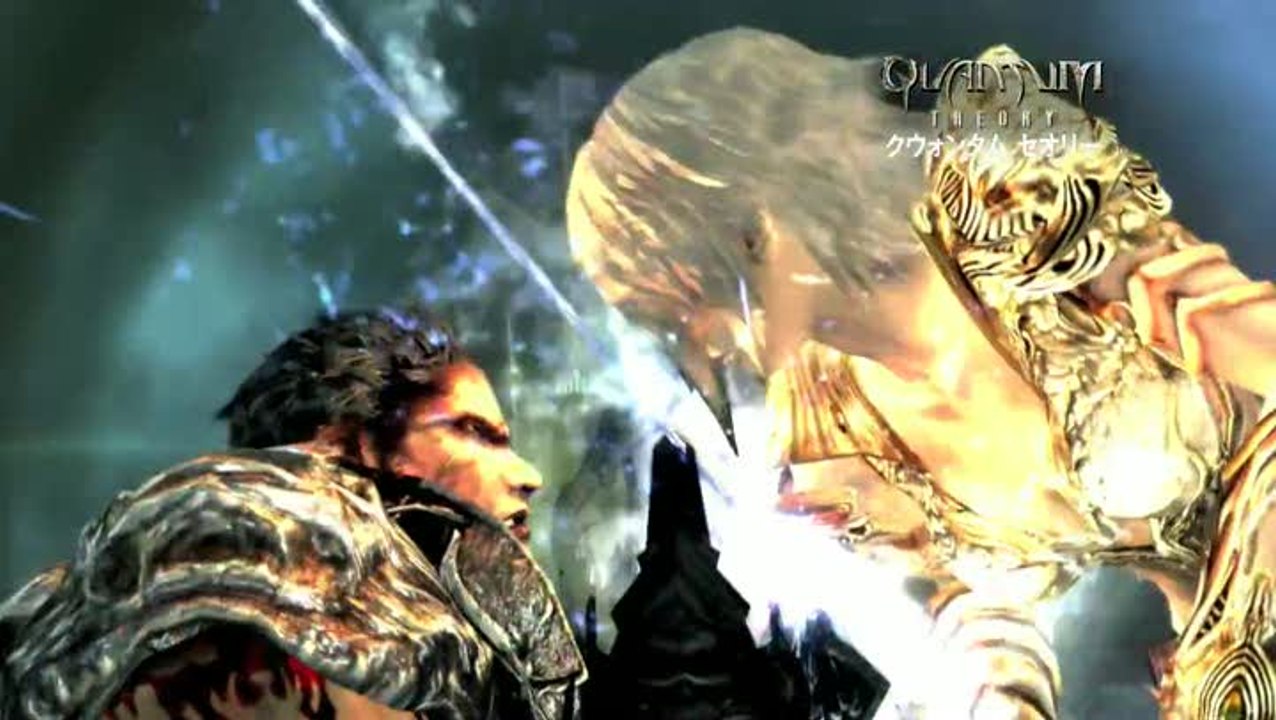 Quantum Theory : Trailer japonais