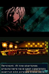 Infinite Space : Une promenade spatiale