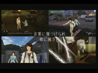 SOS : The Final Escape 3 : Trailer TGS 08