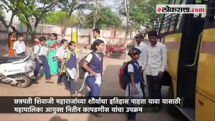 महापालिकेच्या ५० शाळेतील विद्यार्थ्यांनी पाहिला पावनखिंड चित्रपट; चित्रपट पाहताना विद्यार्थ्यांनी केला जयघोष