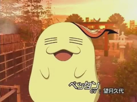 Blazer Drive : Bande-annonce TGS 2008